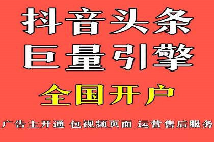 SEM实战案例：案例分析关键词竞争